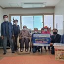 원전경로당 이미지