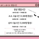 엘비스튜디오