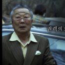 신명 이미지