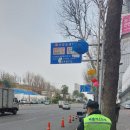 강남종합가스