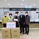 (주)신라 이미지