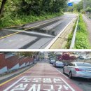 대덕정비 이미지