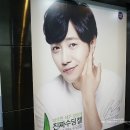 엔프라니뷰티레이디 10기 발대식 오랜만에 노량진~