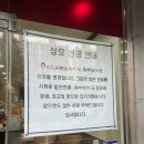 유락면가