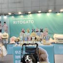 (주)메디웨이브 이미지