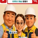 영상&유튜브제작 이미지