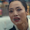 해화당