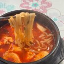 돌고래양분식 이미지