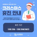 바로웰병원 이미지