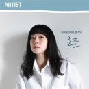 선흘 정원 이미지