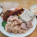 스테이 80 A | 여행 ! 알차게 놀고 온 후기 ㅣ 녹테마레 바다김밥 이순신버거 풀뿌리흑두부 카페모카힐 초가오 포린스테이