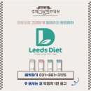 굿모닝경희한의원 이미지