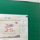 종로-신영-종로-영-155 | 27번째 1월 일기🧧 명절 연휴일기