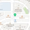 더달달아이스크림마동점 이미지