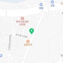 교촌치킨 사직1호점 이미지