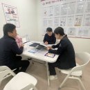 일광한방병원 | 📢 케어링주간보호센터 부산기장점 X 일광한방병원 협약 안내