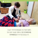 한덕희한의원 이미지