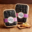 산마을영농조합법인 네이버블로그