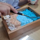 아이디자인미술교습소