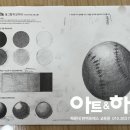 반여1동-9 이미지