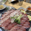 대한민국삼겹살 용인둔전점 이미지