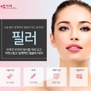 드림의원 이미지