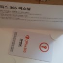 전원이용원 - 여수시 문수2길 9-11 | 전원이용원
