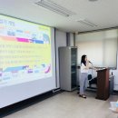 보라매청소년수련관 | 「대외활동/봉사활동」 JA korea 금융교육 봉사단 - 보라매청소년수련관 교육봉사