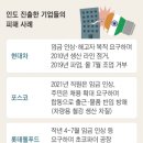 법률사무소강성