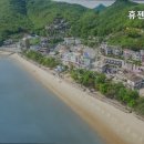 휴젠리조트