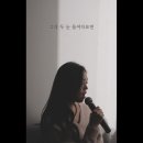 오디엔터테인먼트(주) 한국경제TV