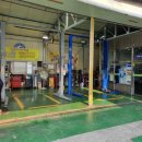 공임나라 부평점 이미지