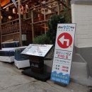 실비수산식당 이미지