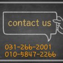 효성월드 공인중개사사무소 이미지