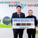 한우골 - 화성시 | 한우골