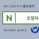 안산SLP영어학당