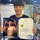 용인대 한국 | 복싱·운양동 복싱 제대로 배우는 곳! 고등학생도 KBF 프로테스트 합격한 용인대SM복싱클럽 운양점11관