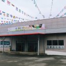 개진감자영농조합법인 이미지