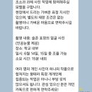 아시아할랄푸드엔드마트 | 우린 정신을 좀 차려야해