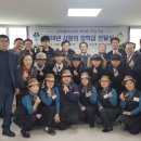 산곡3동 주민센터 이미지