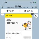 로사나관광호텔 이미지