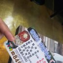 일번지비빔국수충주 이미지