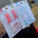 재일체육관 | 나도 이제 늙었댜니..