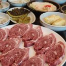 초원농장2 이미지