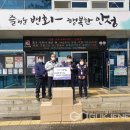 (주)청양식품 이미지