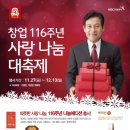 가까운건강매장