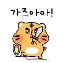 발리헬스클럽 이미지