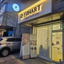 은아트EUNART 이미지