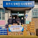 (주)인앤아웃 이미지