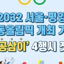 이공삼 이미지